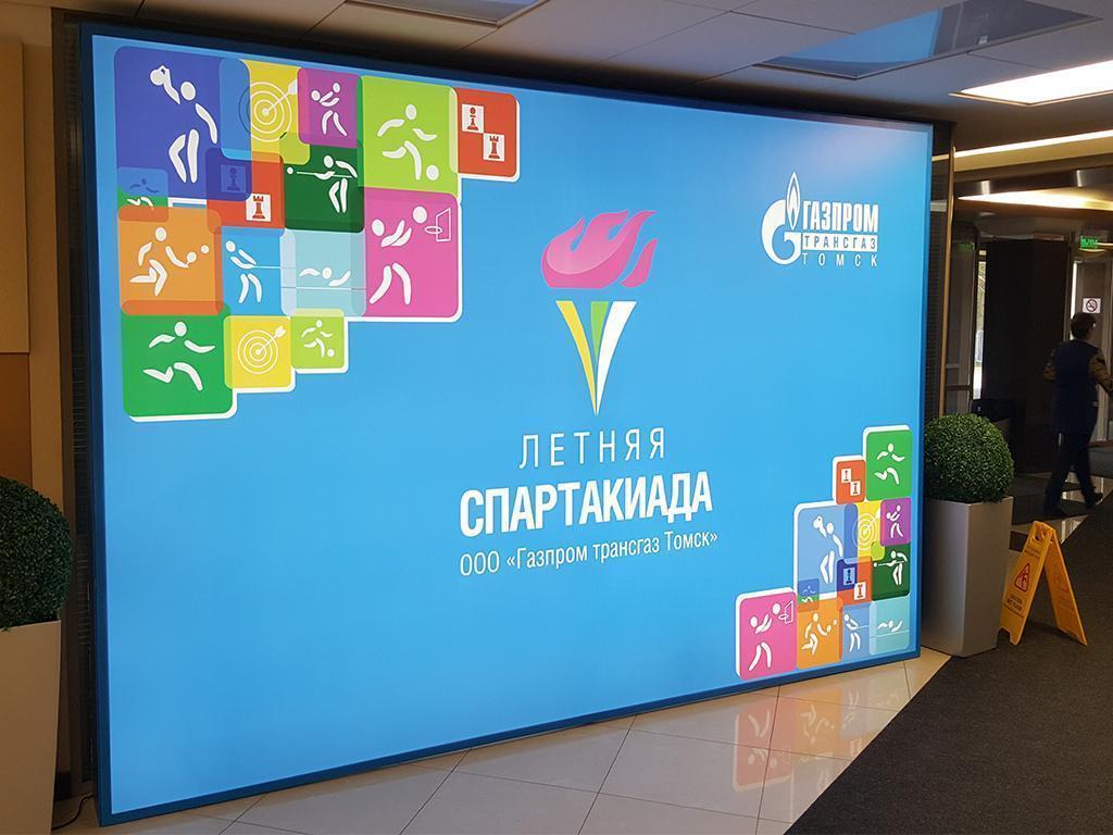 Оформление мероприятий изображение-17