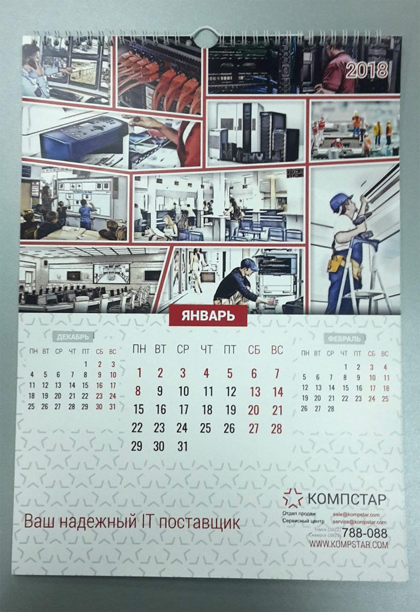 Талер