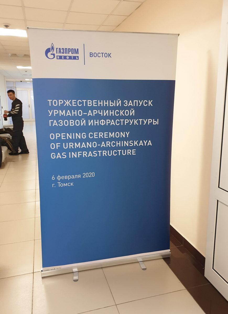 талер