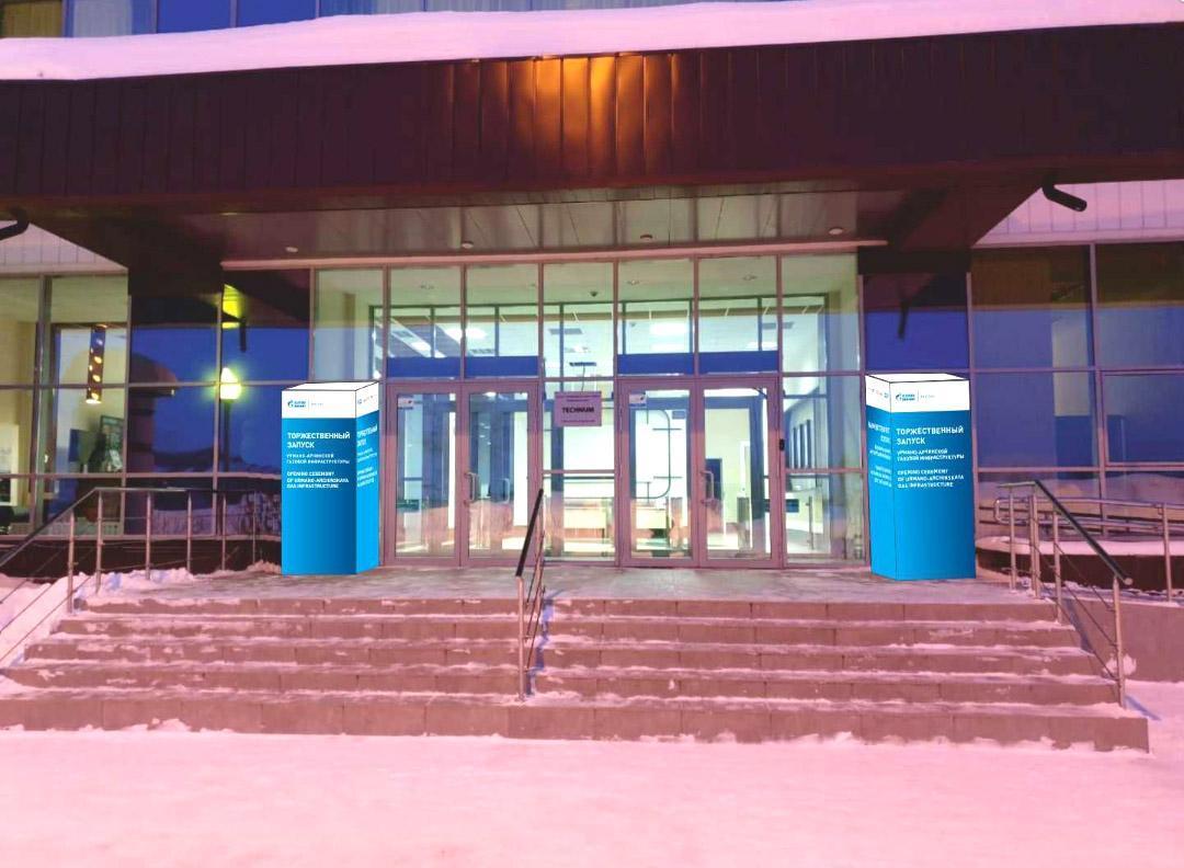талер