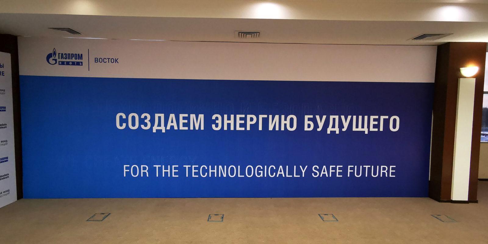 талер