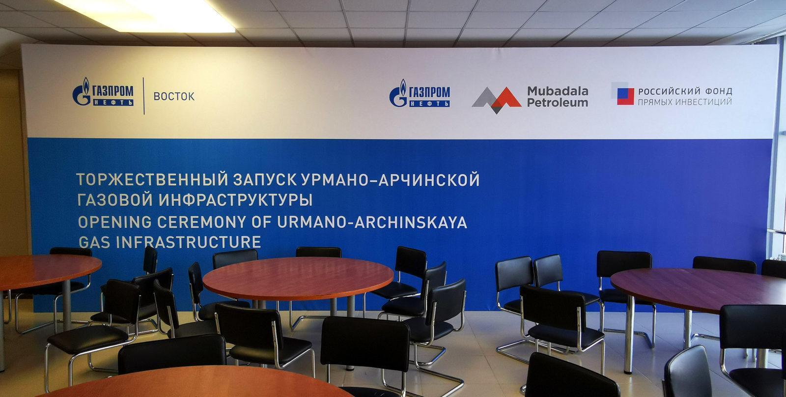 талер