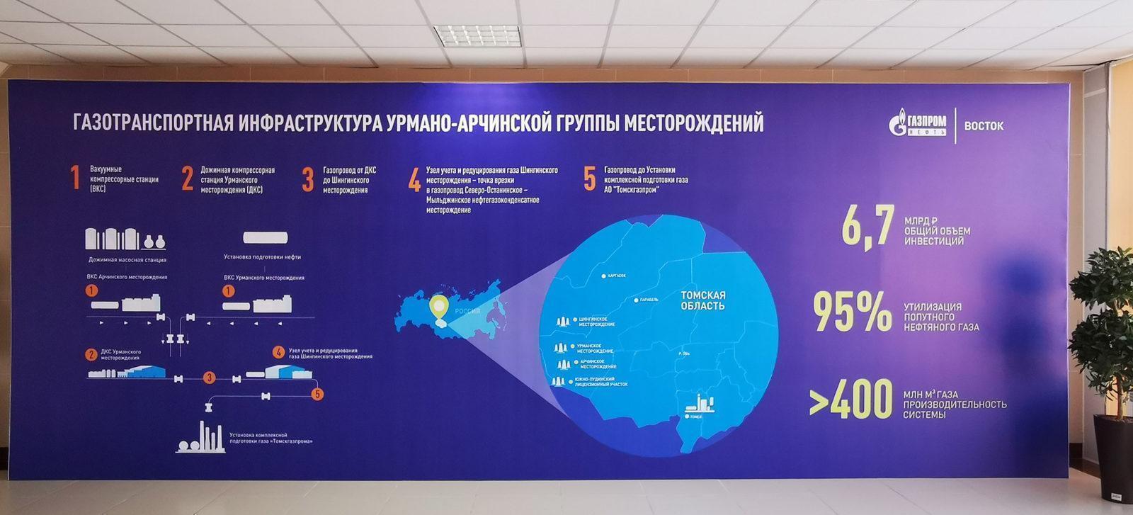 талер