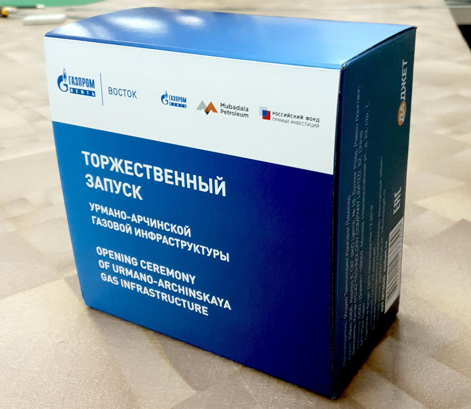 талер