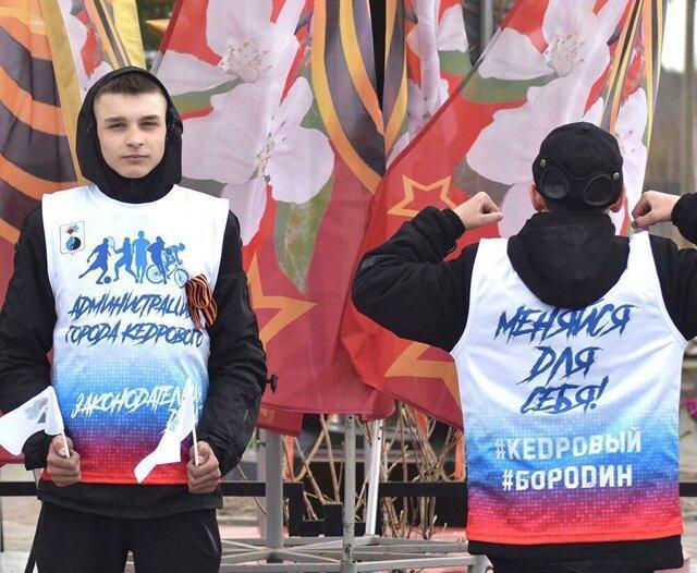 Манишки - изображение