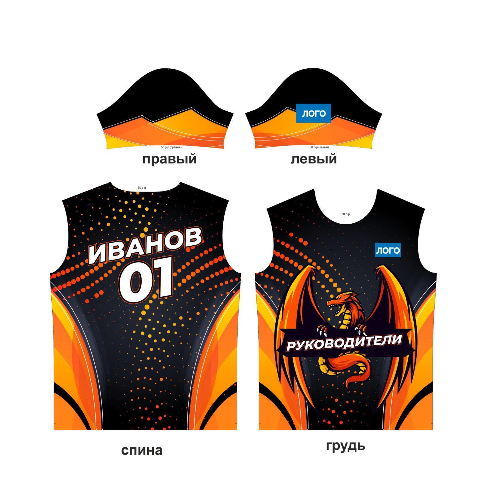Пошив спортивной формы изображение-2