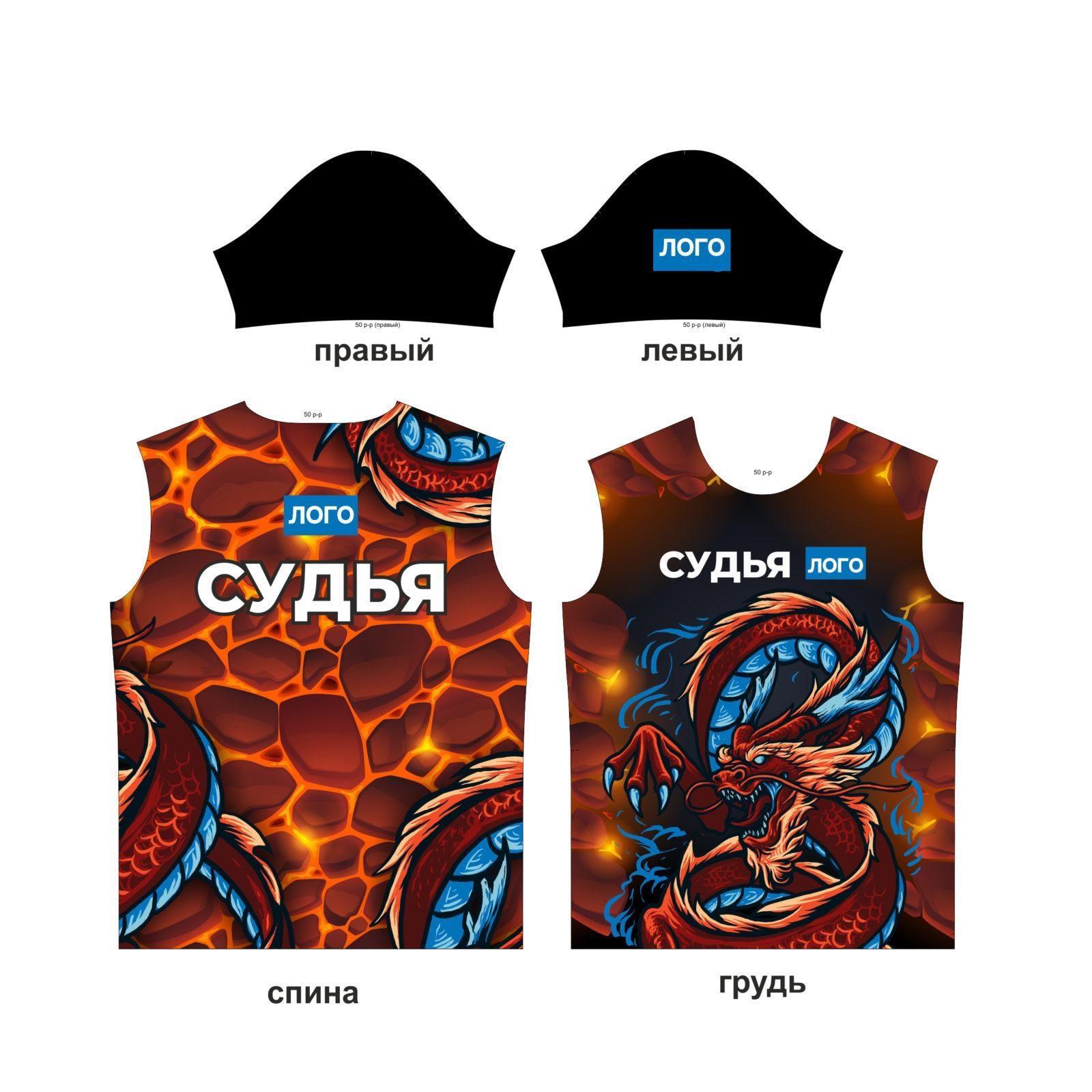 Пошив спортивной формы изображение-3